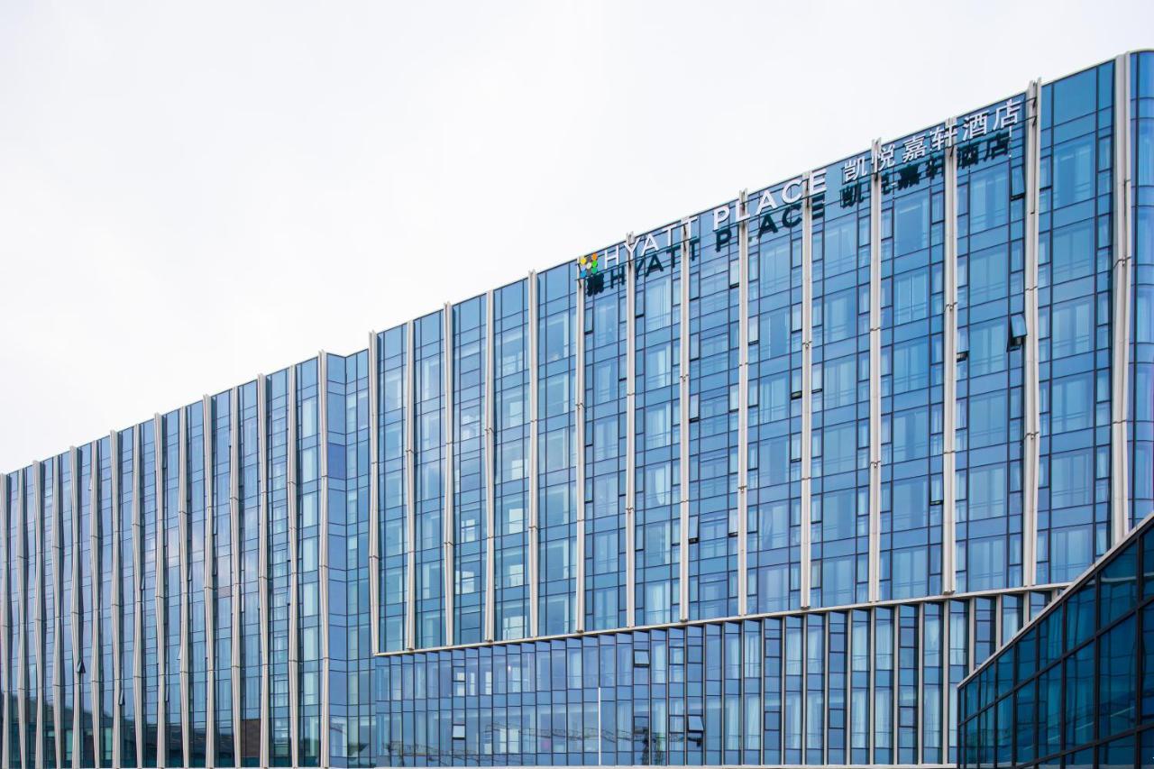 Hyatt Place Hangzhou International Airport Eksteriør billede