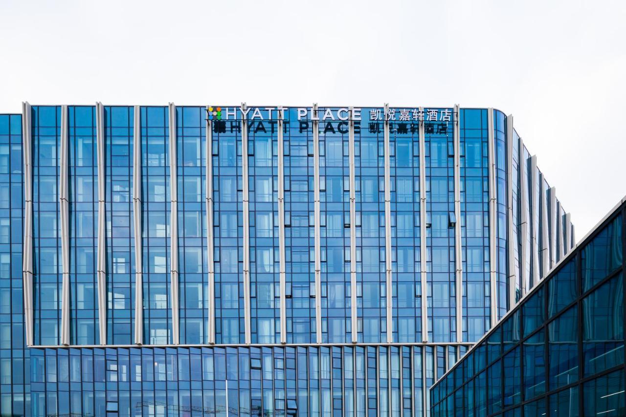 Hyatt Place Hangzhou International Airport Eksteriør billede